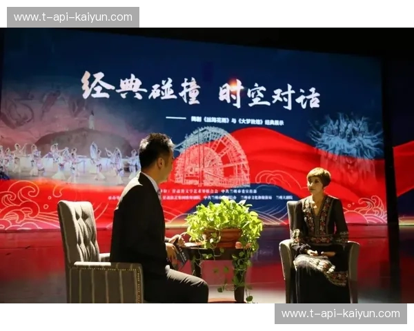 丝路风云再起：乌兹别克与也门的足球之约，一场穿越时空的对话